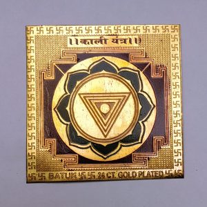 maa kali gold plated yantra